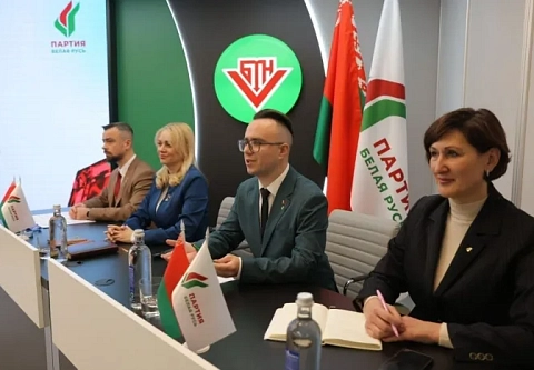 Проекты и планы – от молодежи: в Гомеле прошло первое заседание областного штаба молодежного движения «Искра» партии «Белая Русь»
