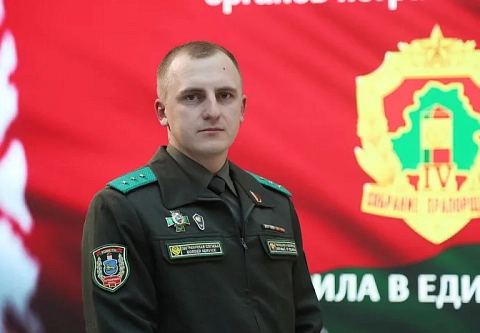 Михаил Шевченко: «Государственная граница – это не просто линия на карте, а рубеж безопасности всего народа»