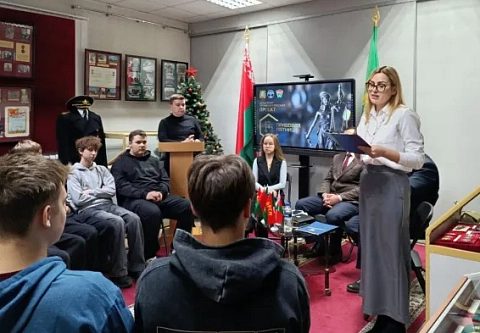В Гомеле стартовал областной профилактический проект «Правовая пятница» для учащихся колледжей