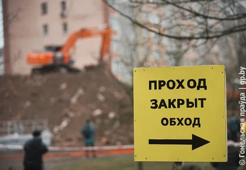 Оказать помощь людям, подойти к работам ответственно: выездное совещание губернатор Иван Крупко провел у жилого дома по улице Косарева в Гомеле