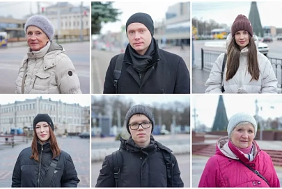 Какой Новый год был самым оригинальным  в вашей жизни? Ответы гомельчан