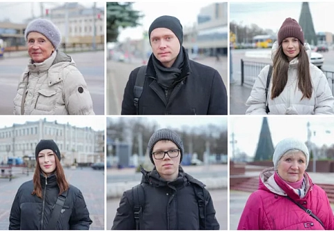 Какой Новый год был самым оригинальным в вашей жизни? Ответы гомельчан
