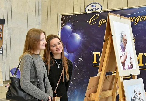 В Гомельском медуниверситете работает фотовыставка «Просвещение и нравственность»