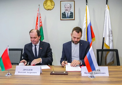 ФК "Гомель" подписал меморандум о сотрудничестве с клубом российской Премьер-лиги