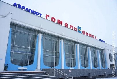 В Сети появилось фото из гомельского аэропорта, где в санузлах нет кабинок. Рассказываем почему