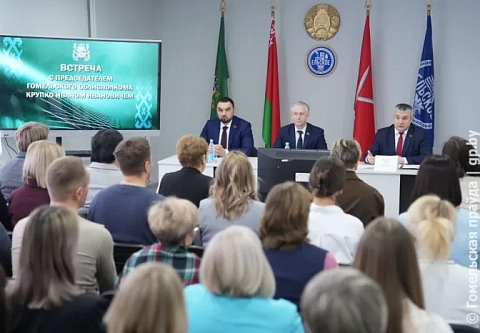 Открыть новые горизонты: Иван Крупко встретился с коллективом коммунального жилищно-эксплуатационного унитарного предприятия «Ельское»