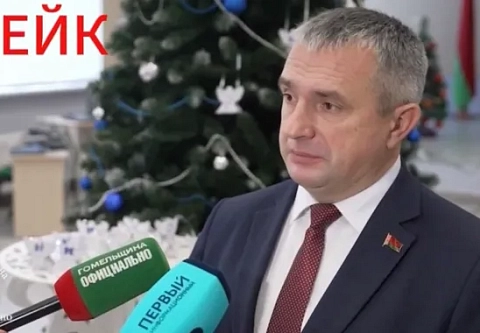 Осторожно, фейк. В интернете распространяется видео о том, как Гомельщина якобы помогает беженцам из Белгорода