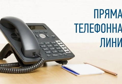 29 января КГК Гомельской области проведет прямую телефонную линию. На контроле – работа животноводческих объектов в зимних условиях