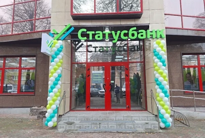 В Гомеле нашли места с удивительно выгодным курсом валют