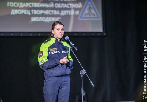 Чтобы детство было без травм: в Гомеле прошел открытый микрофон «Безопасная дорога»