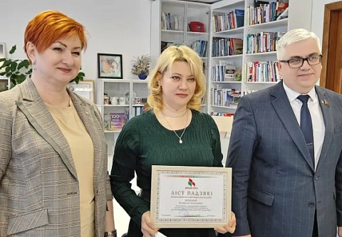 Важна командная работа. В Гомеле состоялось заседание областного Совета республиканского общественного объединения «Белая Русь»