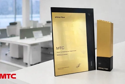 МТС назван лучшим мобильным оператором по итогам опроса респондентов