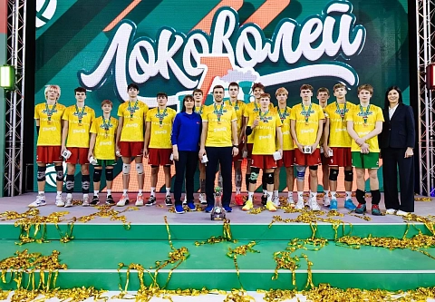 Юниорская сборная Беларуси-U18 по волейболу одержала победу в суперфинале международного первенства Российских железных дорог «Локоволей»
