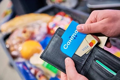 Как возвращать 5% за покупку продуктов? «Санта» раскрывает секрет
