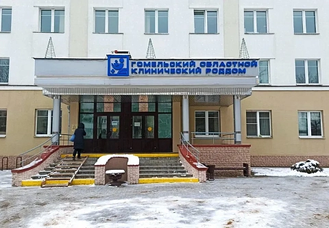 Готовимся к самой важной встрече. В областной больнице реализуется образовательный проект для будущих мам