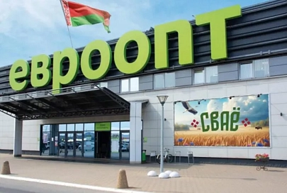 Поддержка белорусского производителя с выгодой для покупателя