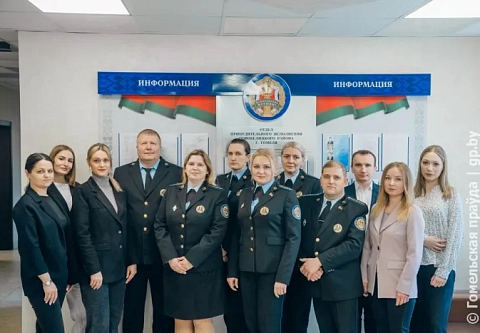 Отдел принудительного исполнения Новобелицкого района Гомеля одержал победу в ежегодном республиканском конкурсе Министерства юстиции