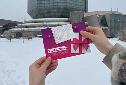 Практичность вместо стереотипов: как выбирают корпоративные подарки к 23 февраля и 8 марта
