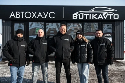 Сеть автохаусов BUTIKAVTO открывает 17-й филиал в Жлобине — автомобили с пробегом без сомнений