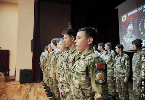 Школа мужества: военно-патриотический клуб «Лазурит» отметил четырехлетие