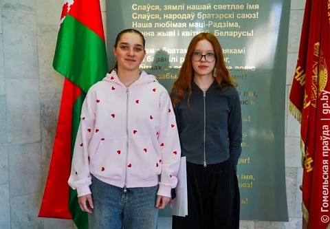 Попасть в первый вагон: на Гомельщине проходят университетские олимпиады