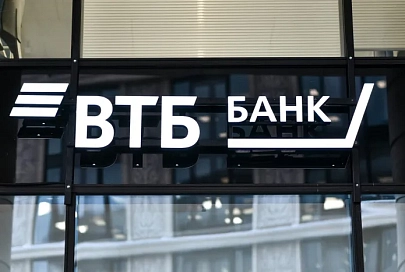 ВТБ (Беларусь) и Банк развития расширили линейку кредитных решений для СМБ