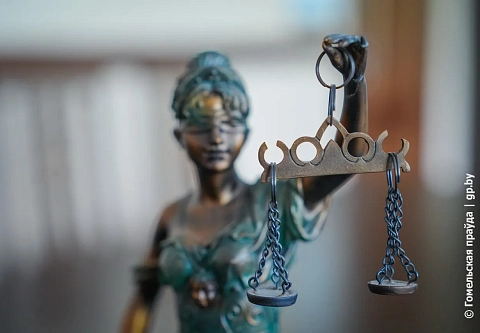 Работница одной из организаций Гомельщины получила выговор за то, что не входило в ее обязанности. Профсоюзный юрист отменил дисциплинарку