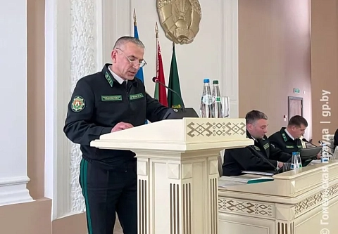 Лесоводы Гомельщины подвели итоги за минувший год и определили новые цели