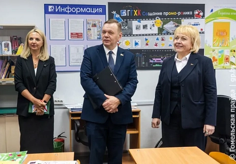Безопасность сегодня – уверенность завтра. Заместитель председателя облисполкома Дмитрий Алейников встретился с педагогами и учащимися художественного колледжа