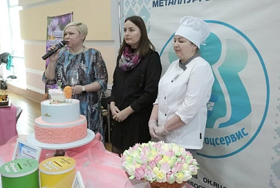 В Жлобине прошел конкурс профессионального мастерства пекарей и кондитеров «Кондитер FEST»
