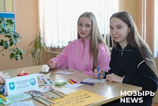 День открытых дверей на факультете ДИНО Мозырского педуниверситета собрал школьников со всей Гомельщины