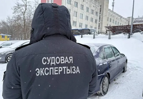Ржавчина съела VIN авто: что делать? Разъясняют судебные эксперты