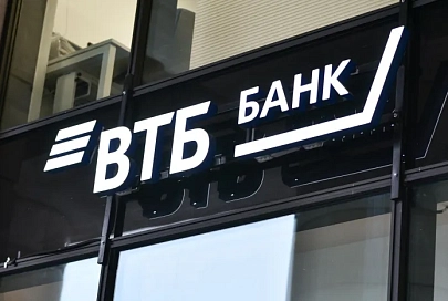 ВТБ (Беларусь) увеличил объем платежей в Китай на 60%