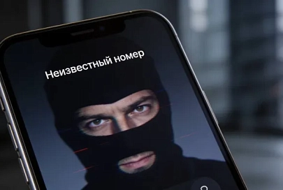 Жительница Мозыря перевела мошенникам 35 тысяч рублей, спасаясь от «обвинений в терроризме»
