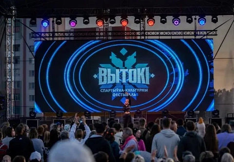 Светлогорск готовится встречать «Вытокі». Рассказываем, какие планы у райцентра по благоустройству 
