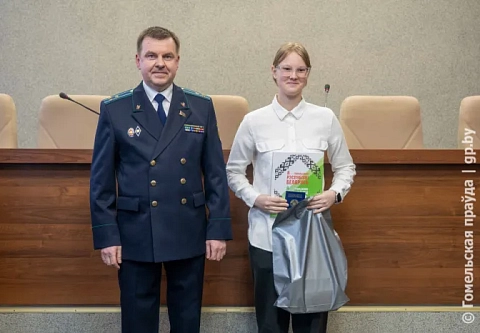 Первый шаг во взрослую жизнь: в областной прокуратуре прошла акция «Мы – граждане Беларуси»
