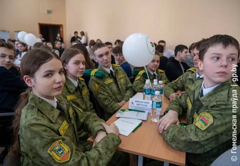 В Гомеле прошел областной турнир по финансовой грамотности «Учись. Сберегай. Зарабатывай»