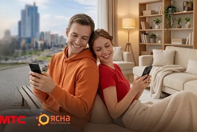Как целый год бесплатно пользоваться мобильной связью — рассказали в МТС