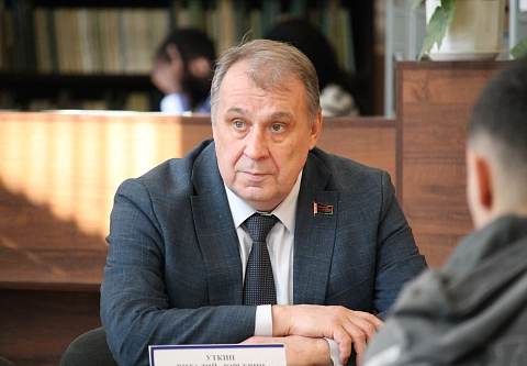 От экономики до социальной инфраструктуры: депутат Виталий Уткин рассказал студентам ГГУ о современных подходах к развитию регионов