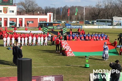 На стадионе «Юность» в Мозыре стартовал чемпионат Беларуси по футболу