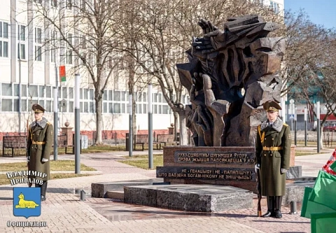 Память, ставшая колоколом: Гомель почтил жертв хатынской трагедии