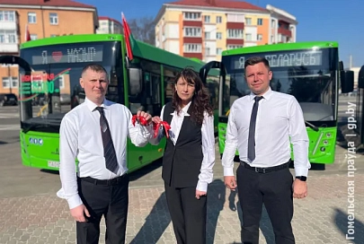 Юбилейный маршрут. Транспортный парк Мозыря пополнился современной техникой