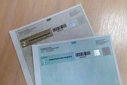 Суд Жлобинского района приговорил женщину к 4 годам лишения свободы и штрафу за мошенничество в особо крупном размере