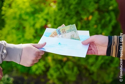 Кто и почему в Гомельской области получает две зарплаты?