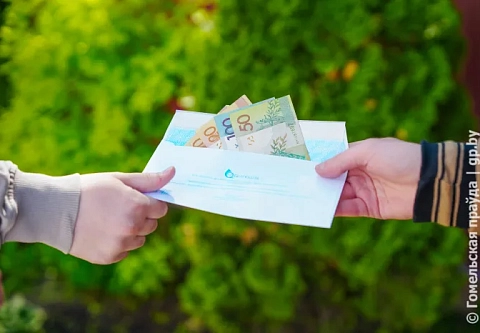 Кто и почему в Гомельской области получает две зарплаты?