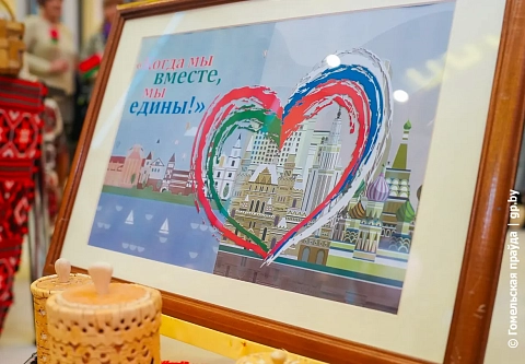Два десятилетия единства. Медицинские профсоюзы Гомеля и Курска отмечают 20-летие стратегического партнерства