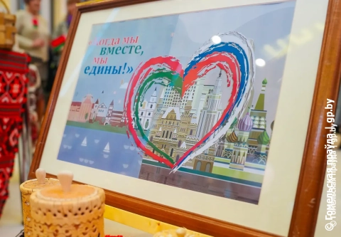 Два десятилетия единства. Медицинские профсоюзы Гомеля и Курска отмечают 20-летие стратегического партнерства