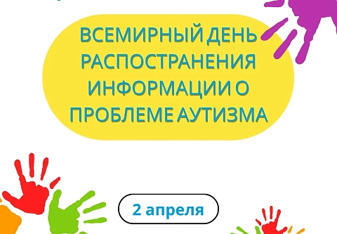 В Гомеле появится родительское сообщество «Крылья», в активе которого мамы детей с утратой здоровья