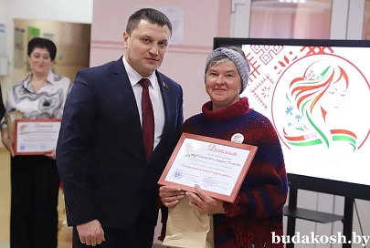 «Код успеха» белорусской женщины: старт проекта на Морозовичской земле