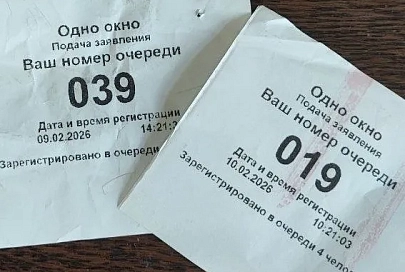 КГК Гомельской области выявил недостатки в работе службы «одно окно» в Светлогорском районе